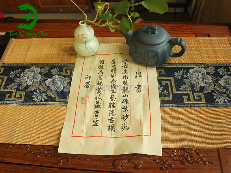 Ấm Tử Sa Á Minh Tứ Phương ATS1118